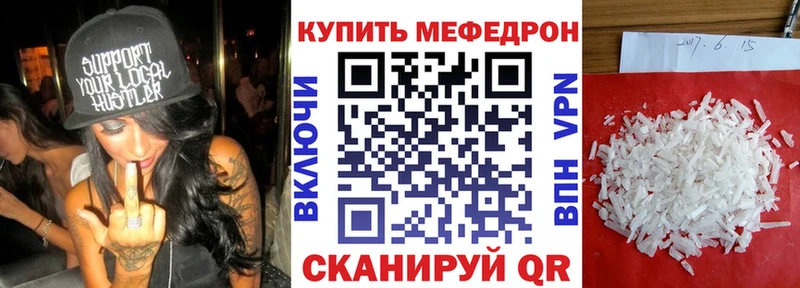 Наркотические вещества Лыткарино COCAIN A PVP ГАШ