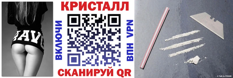 АМФ Premium  цена наркотик  ссылка на мегу рабочий сайт  Лыткарино 