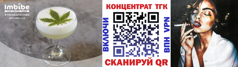 Canna-Cookies марихуана  купить наркотики сайты  Лыткарино 