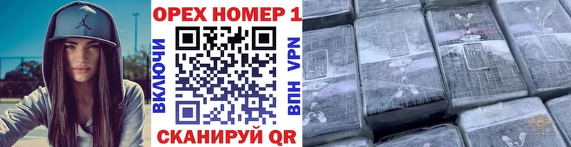 blacksprut зеркало  Лыткарино  COCAIN Fish Scale 