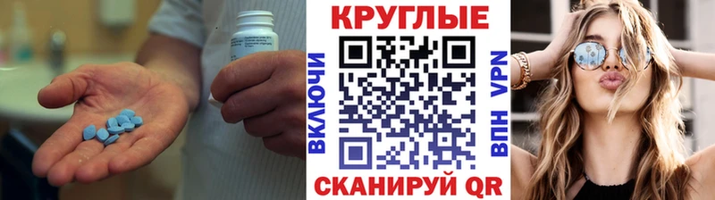 ЭКСТАЗИ ешки  Лыткарино 