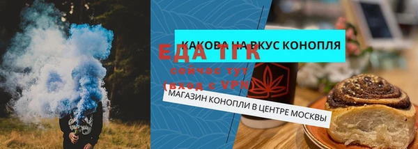 кокаин колумбия Балабаново