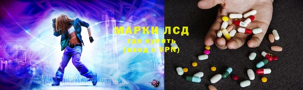 кокаин колумбия Балабаново