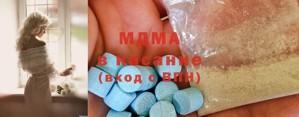герыч Баксан