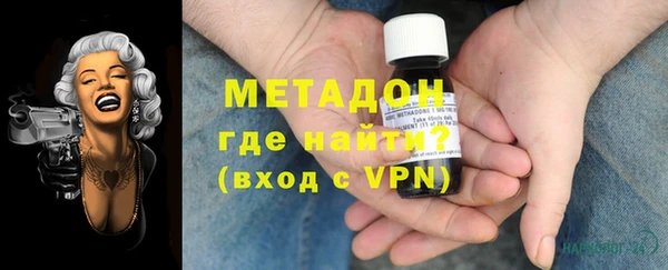 кокаин колумбия Балабаново