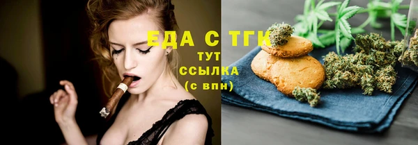 кокаин колумбия Балабаново