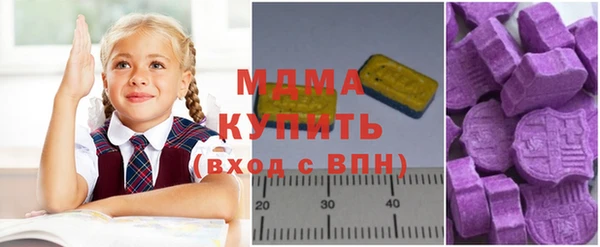 кокаин колумбия Балабаново