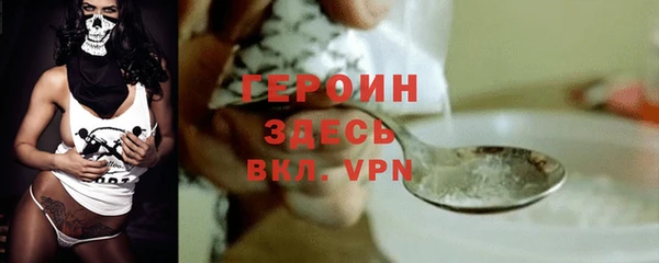 гашик Балахна