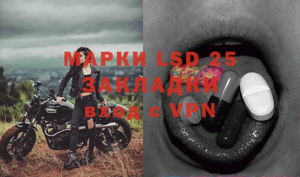 кокаин колумбия Балабаново