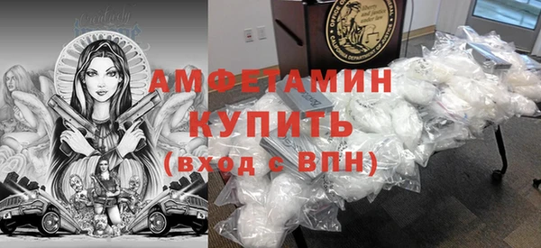 кокаин колумбия Балабаново