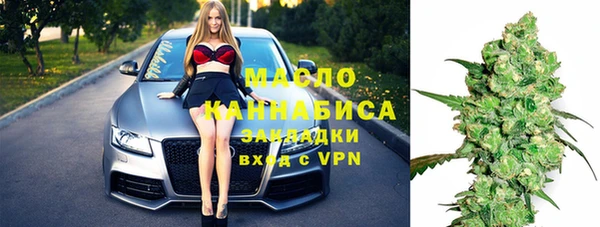 кокаин колумбия Балабаново