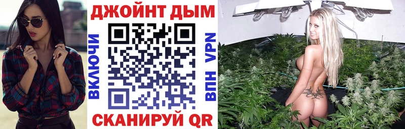Конопля VHQ  продажа наркотиков  Лыткарино 